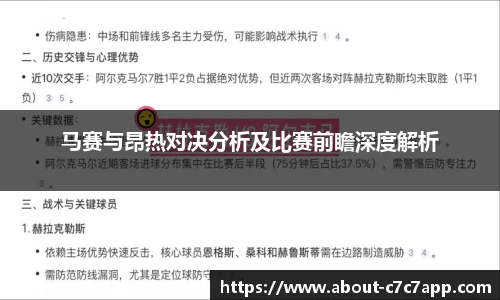 c7c7娱乐官网