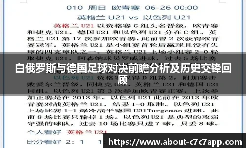 c7c7娱乐官网