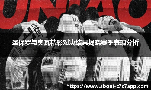 c7娱乐