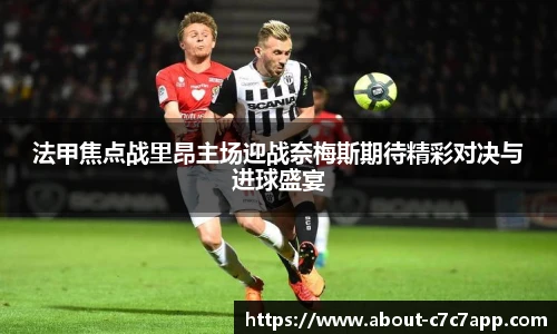 c7娱乐