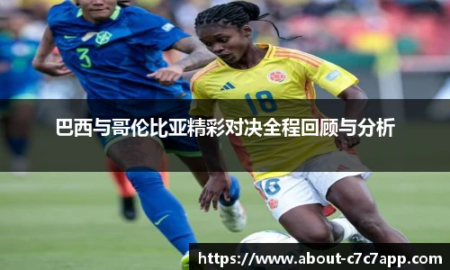 c7c7娱乐官网