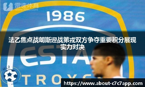 c7c7娱乐官网