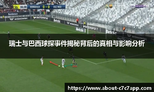 c7c7娱乐官网