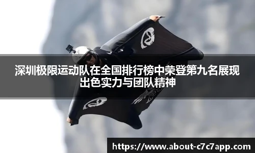 c7c7娱乐官网